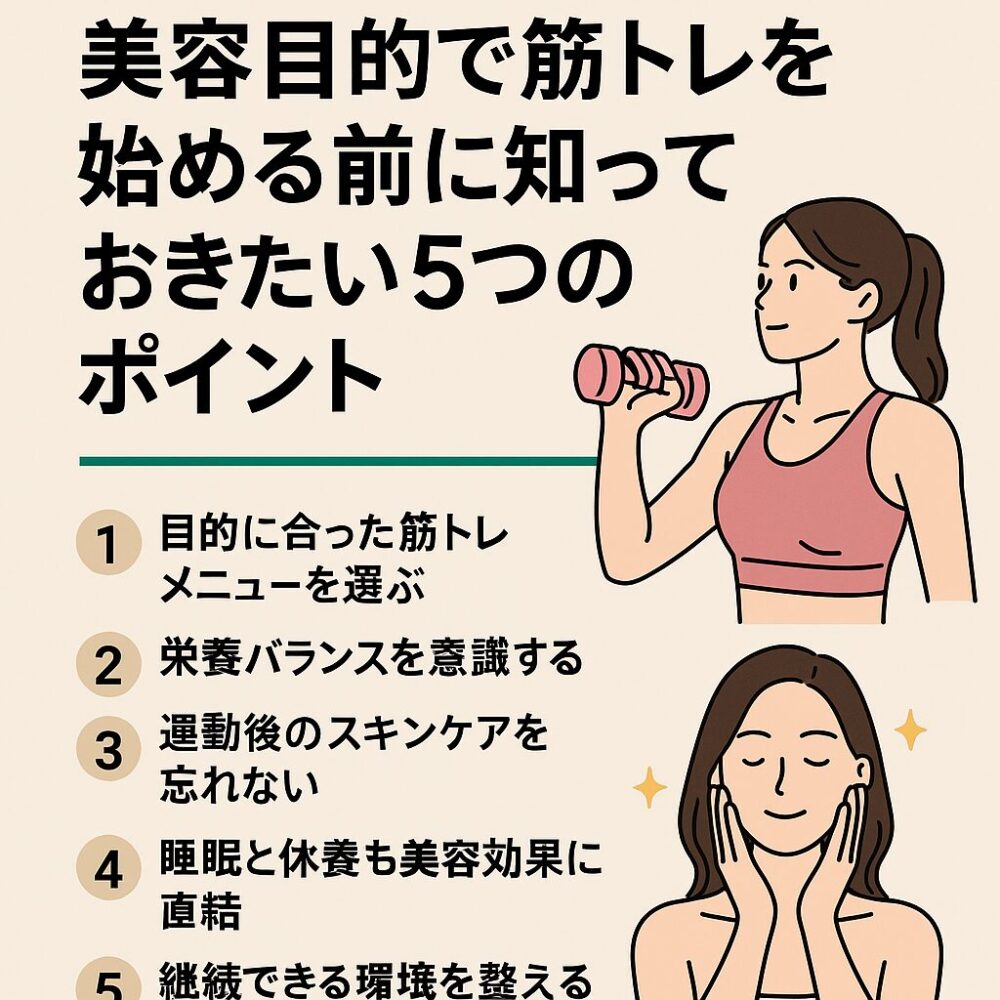 画像が生成されました